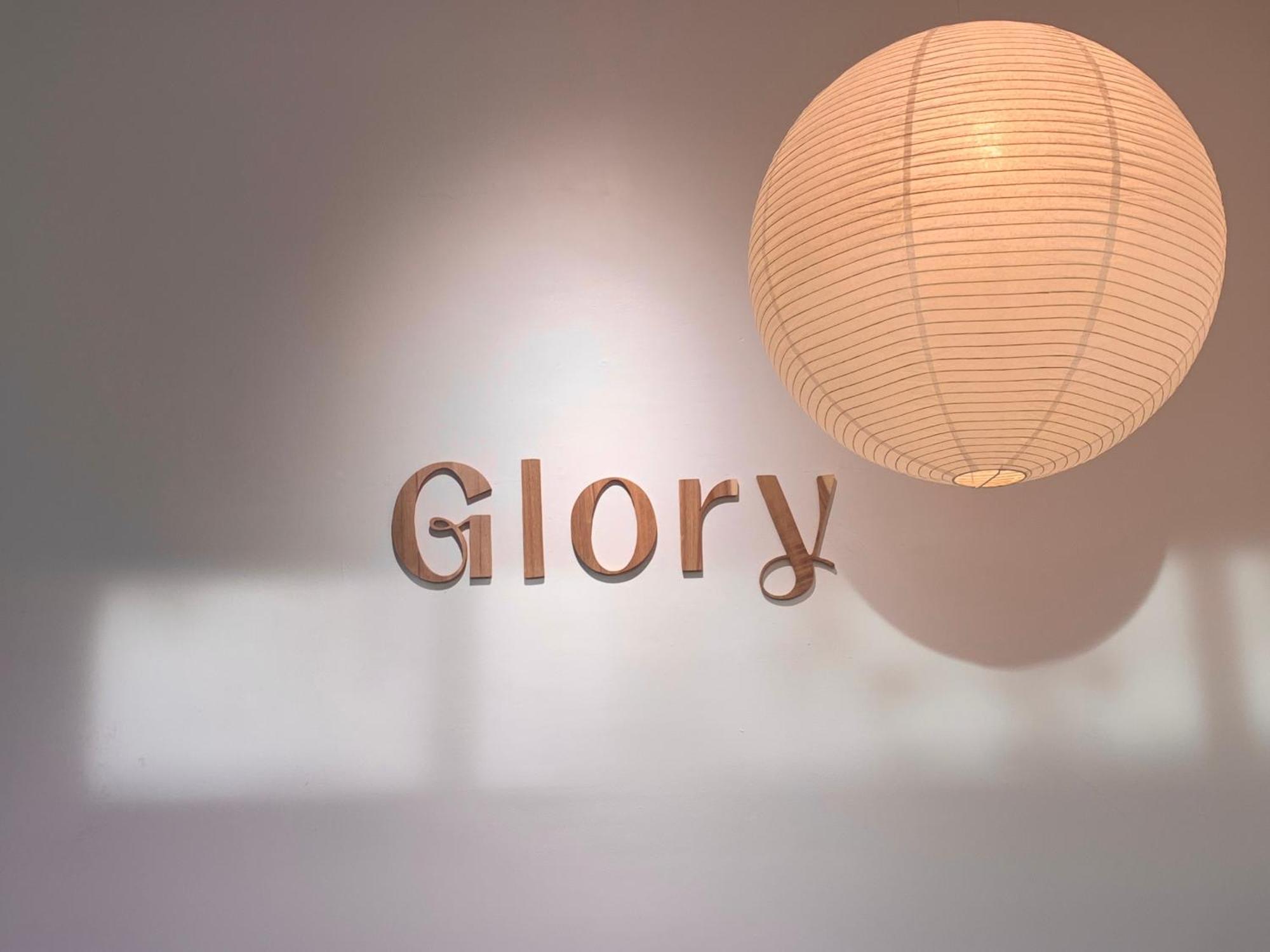 Glory Hue Homestay Esterno foto